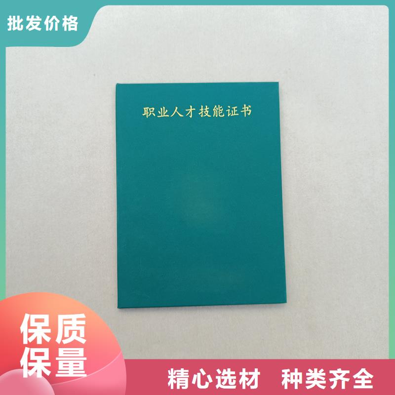  专业信赖厂家