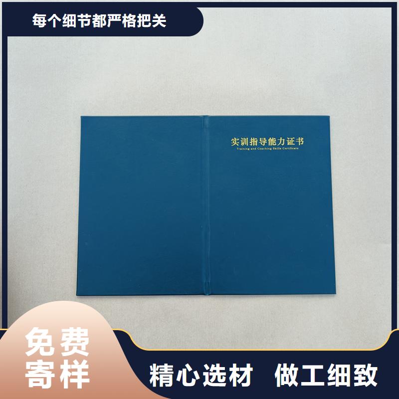 价格实惠工厂直供