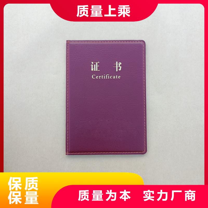 敢与同行比质量