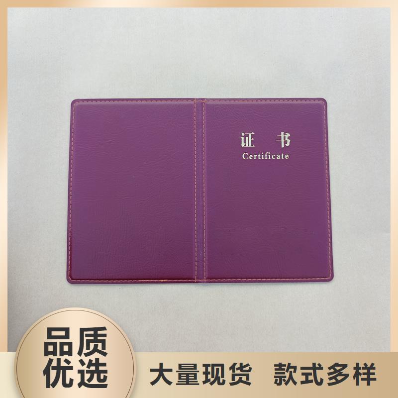 量少也做