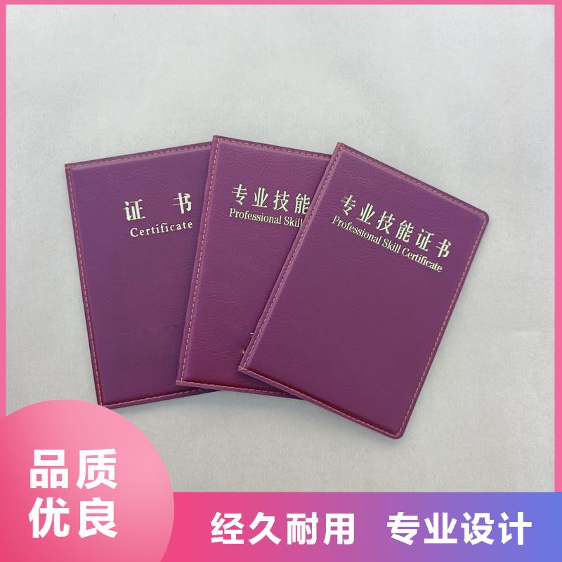价格实惠工厂直供