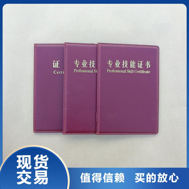 严格把关质量放心