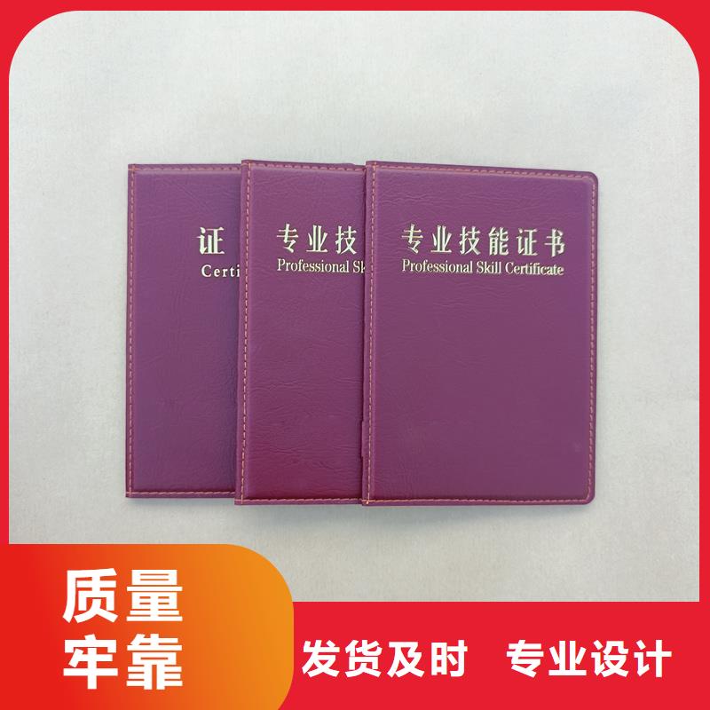 敢与同行比质量