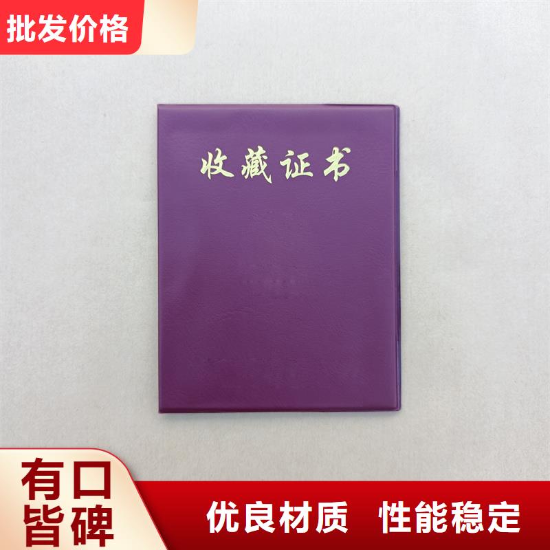 实体厂家