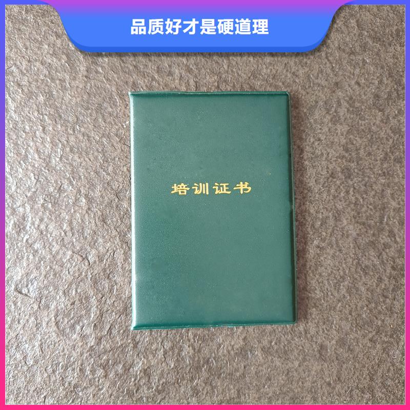 厂家新品