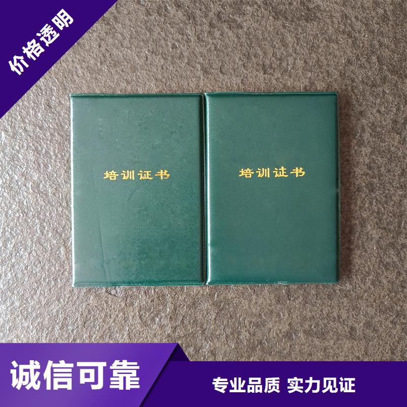  直销厂家