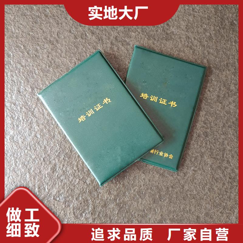  质检合格发货