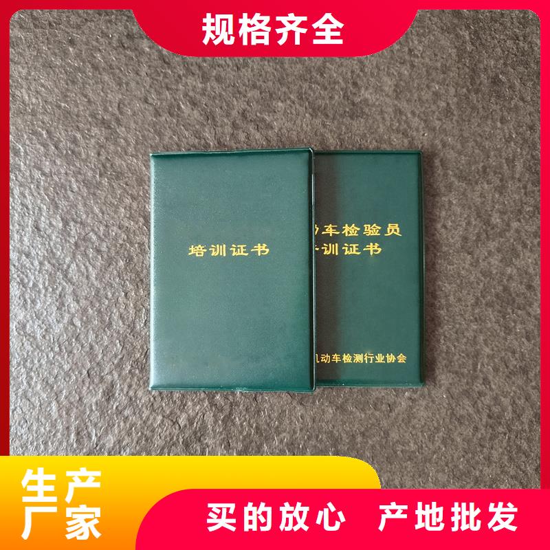 防伪等级书画收藏制作工厂