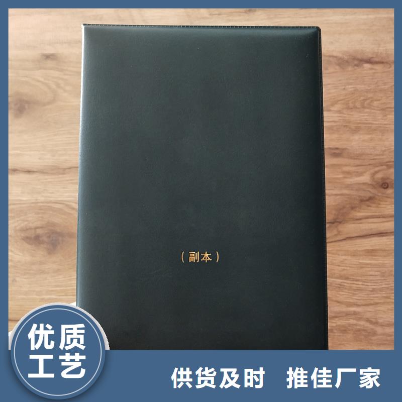 使用寿命长久