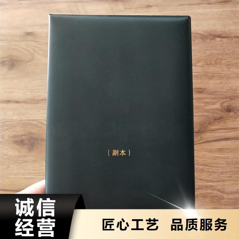  快速物流发货