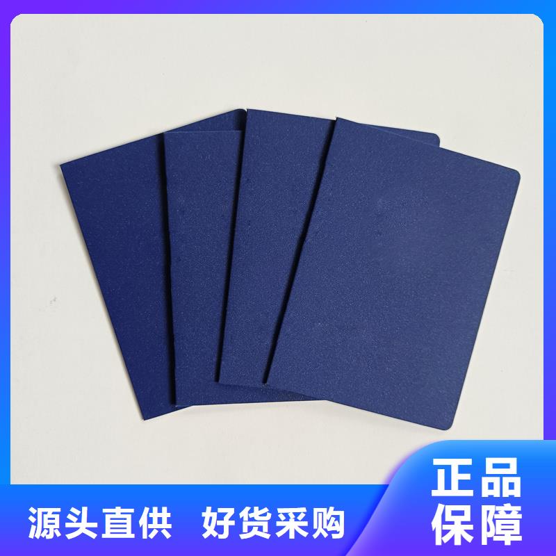 严格把关质量放心