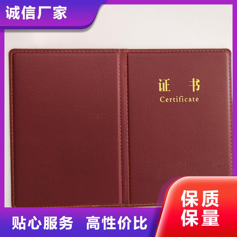  我们更专业