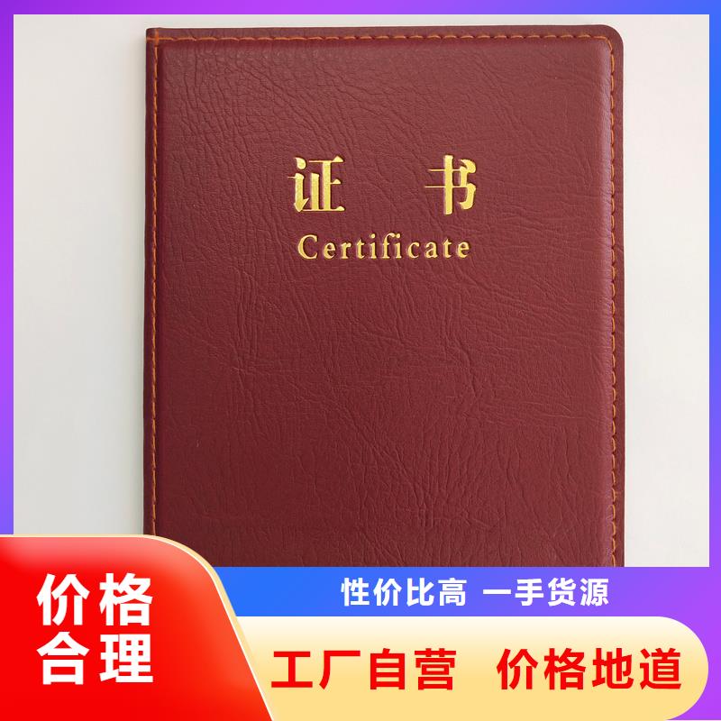 追求细节品质