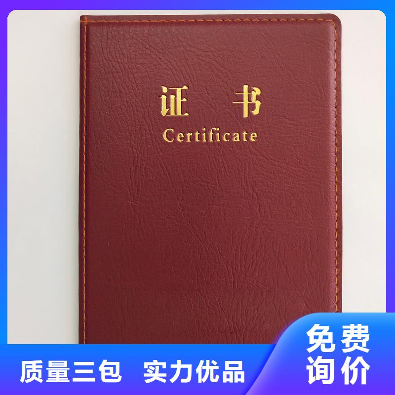  主推产品