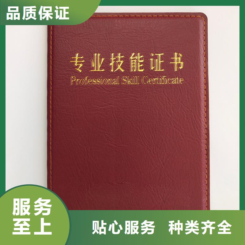 一周内发货