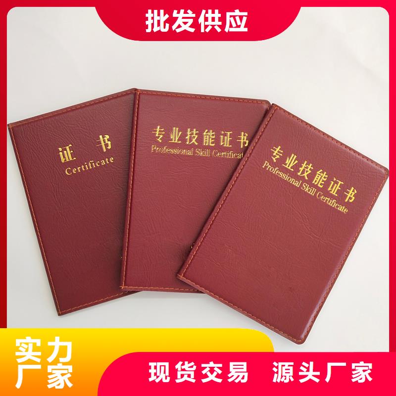 一站式采购商家
