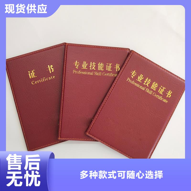 质量可靠