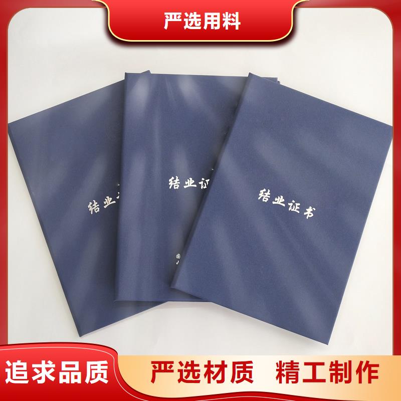 厂家新品