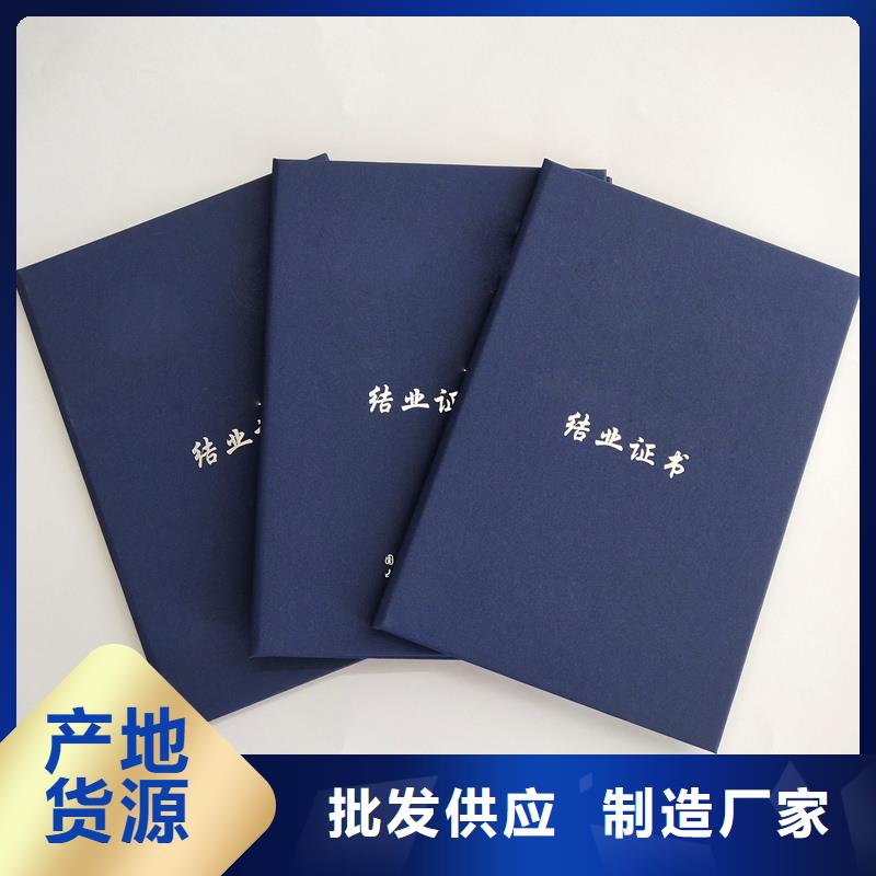 贴心服务