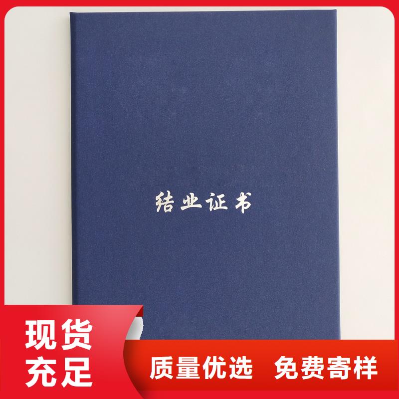 N年生产经验