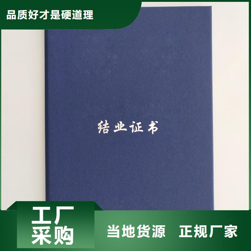 多种规格供您选择