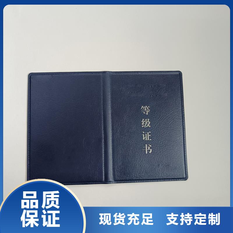  主推产品
