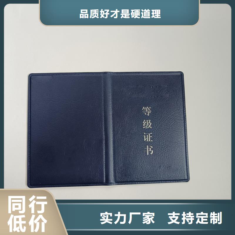 一站式采购方便省心