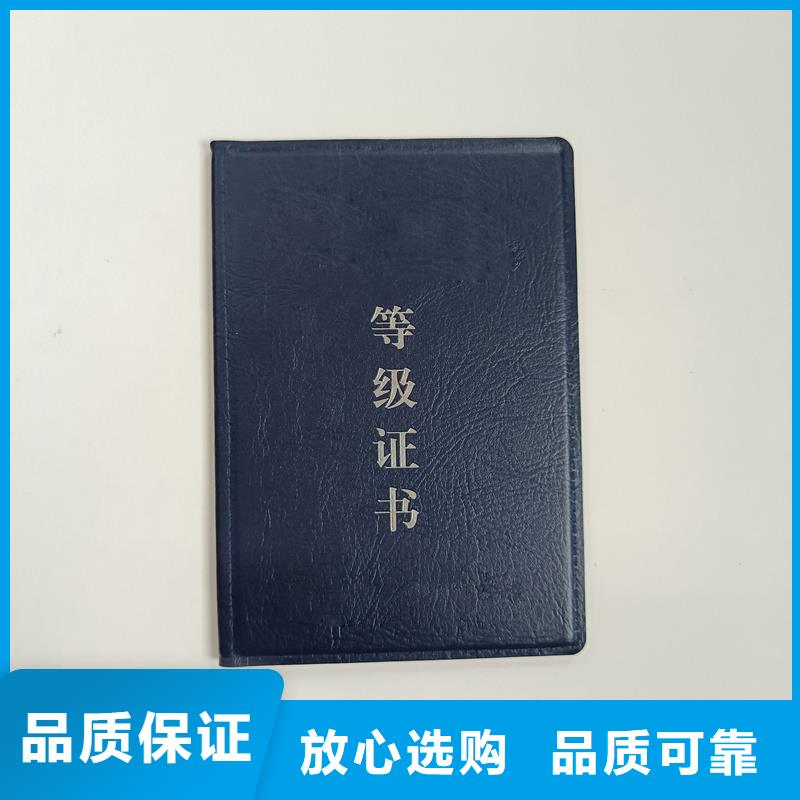  质检合格发货