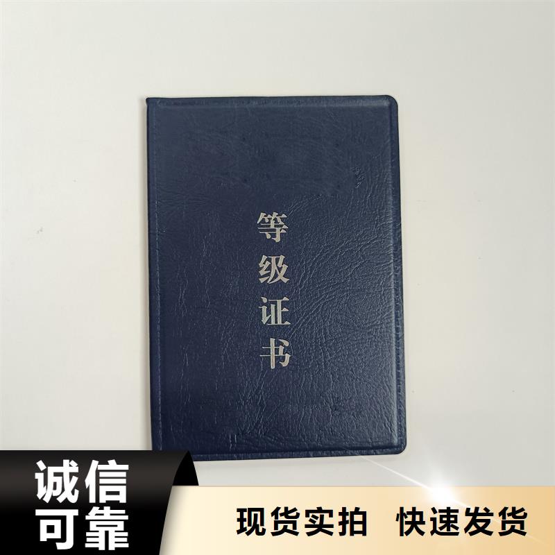源头厂家经验丰富
