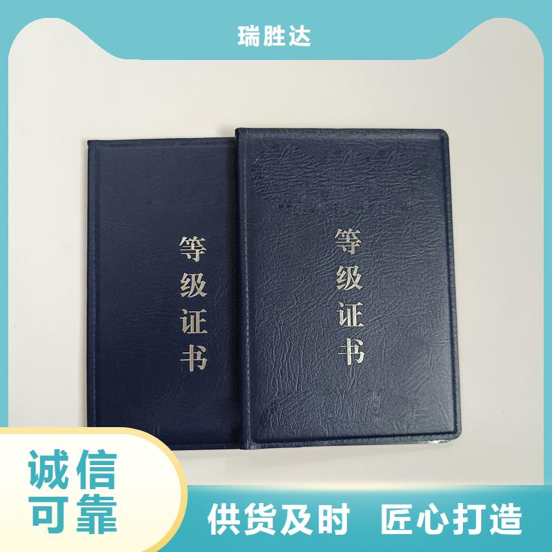  性价比高