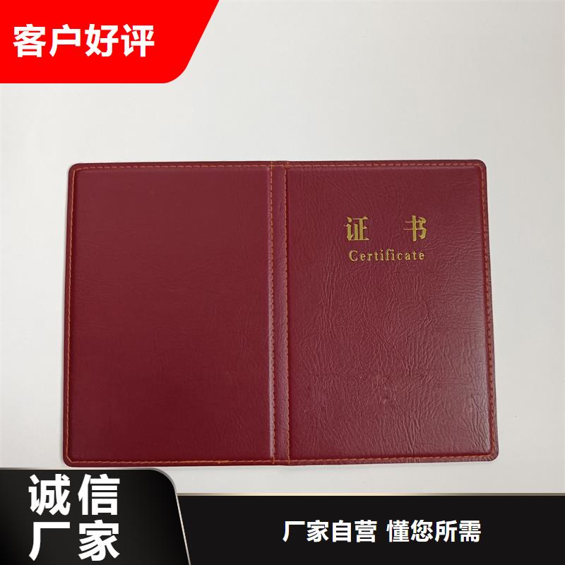 源头直供