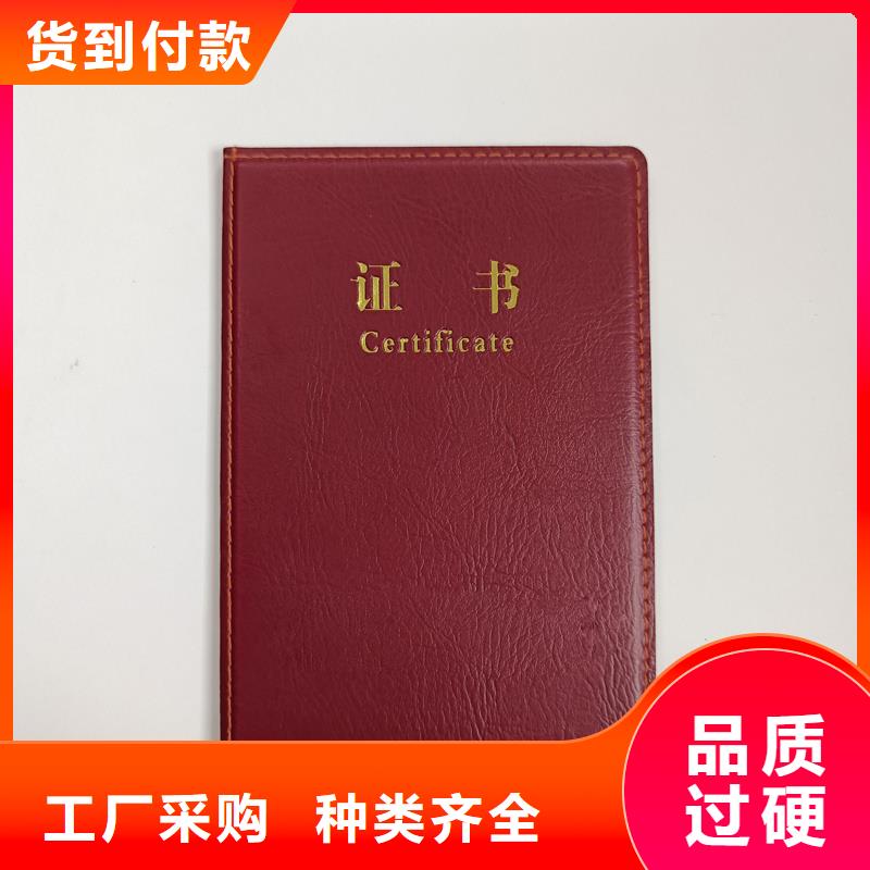 -防伪纤维纸现货供应