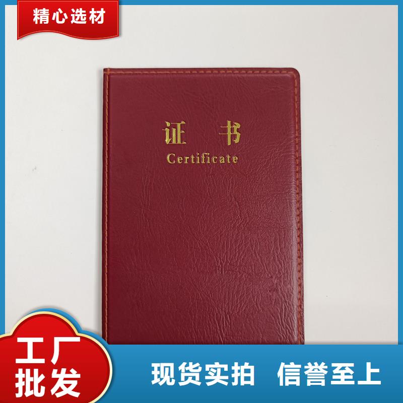 敢与同行比价格