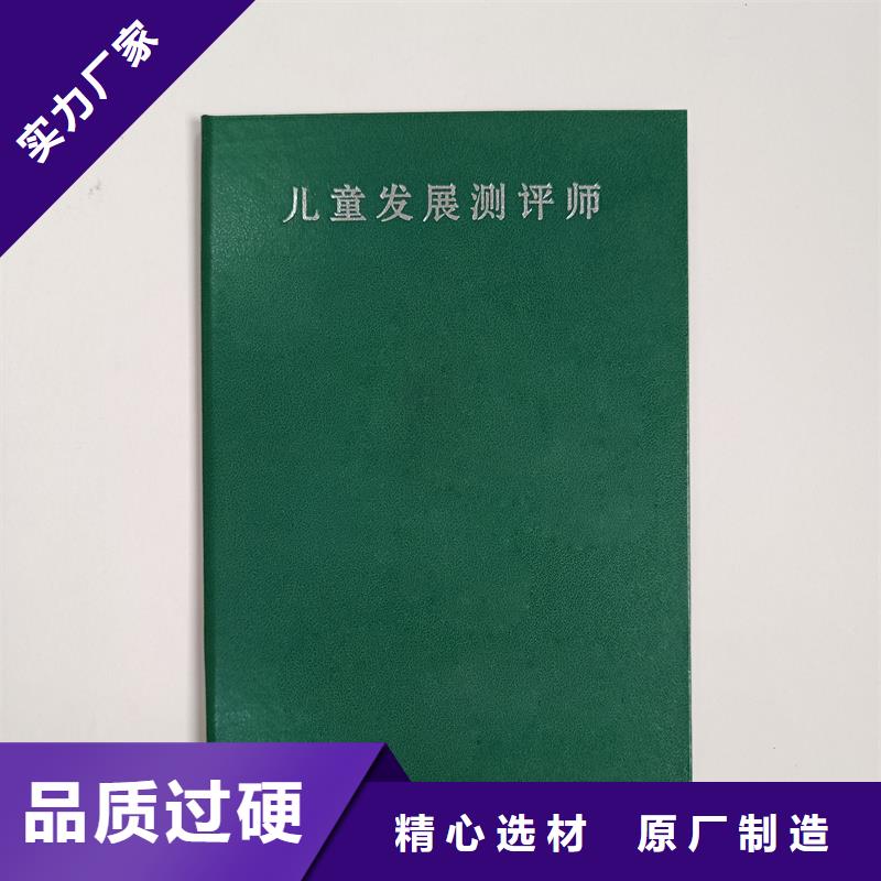 一个起售