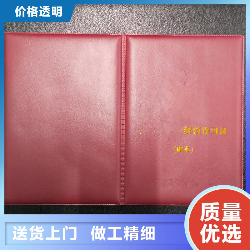 实力公司