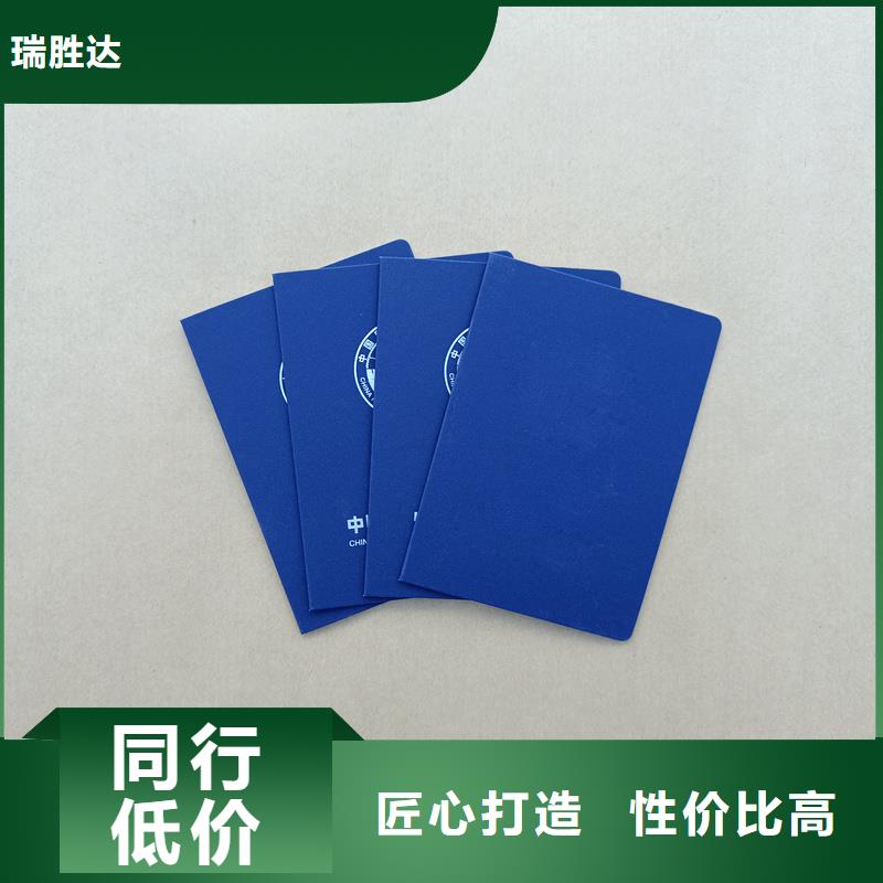 源头厂家经验丰富