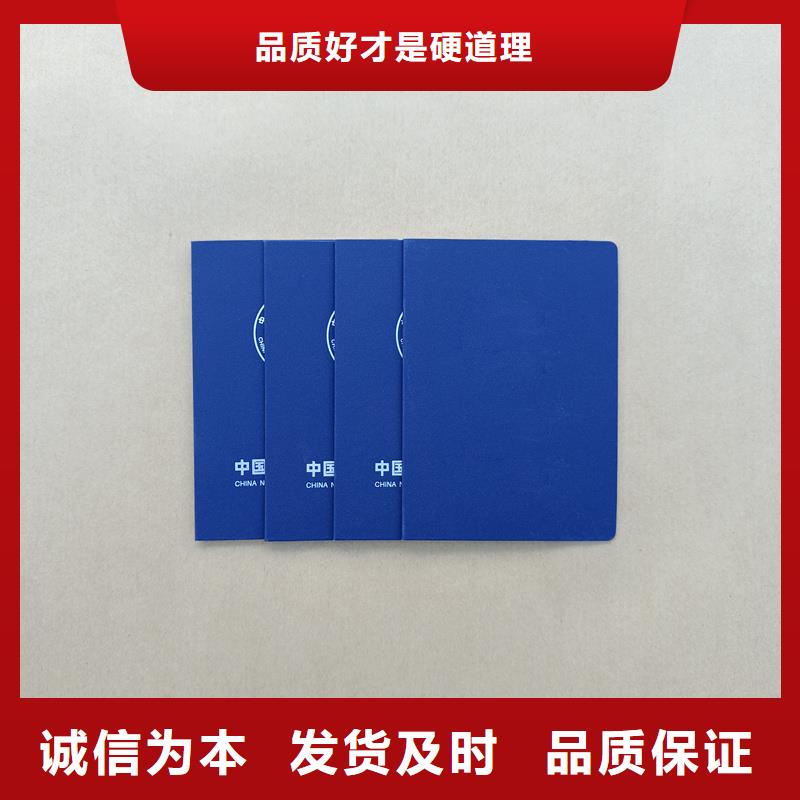 源头厂源头货