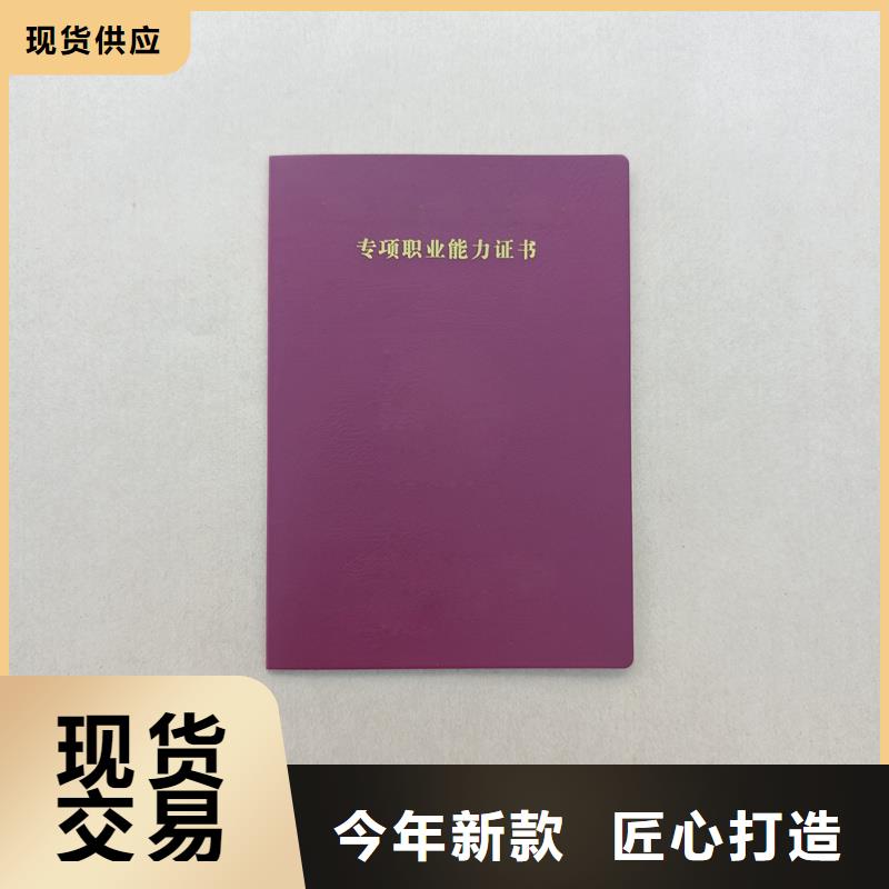  定制速度快工期短