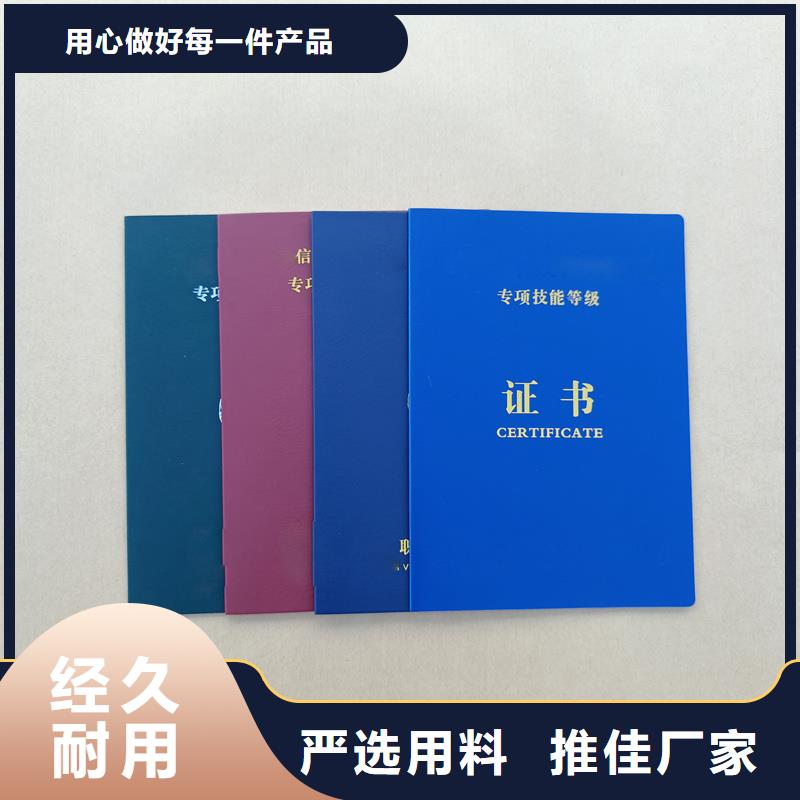 通过检测