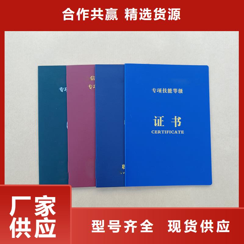 _做防伪标签的公司厂家实力大