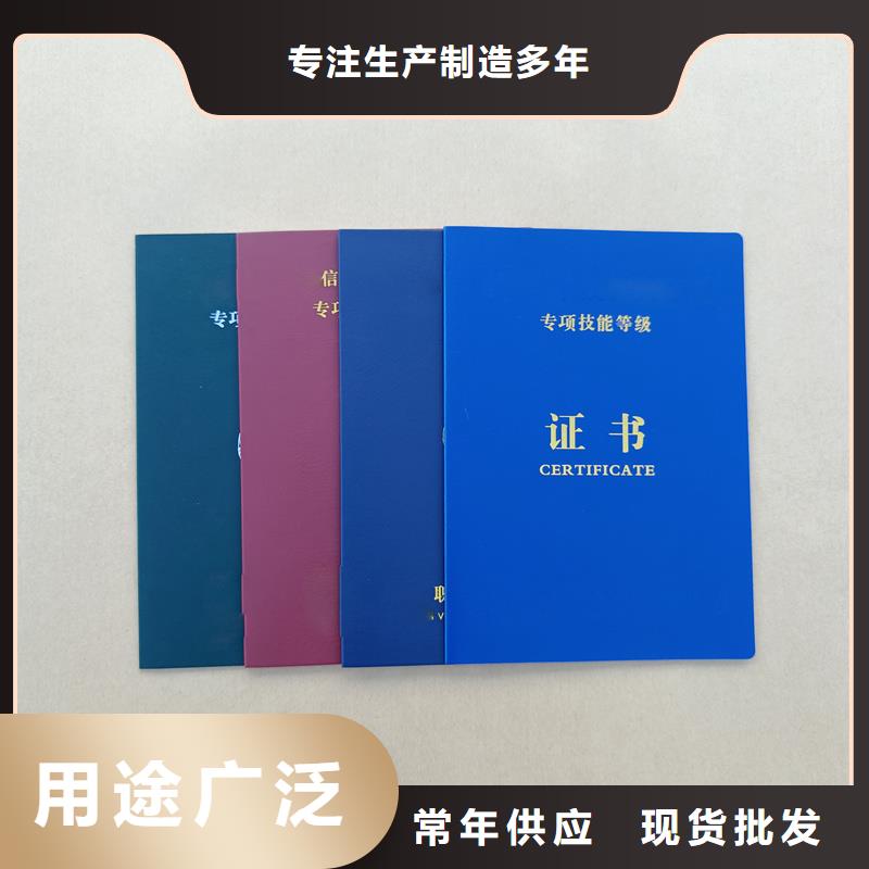 发货迅速