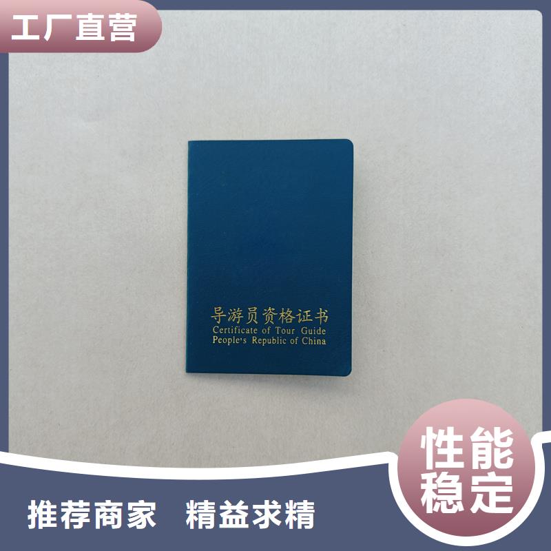 从厂家买售后有保障