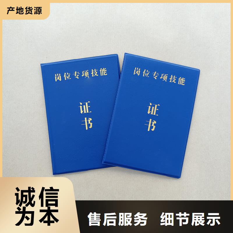 厂家案例