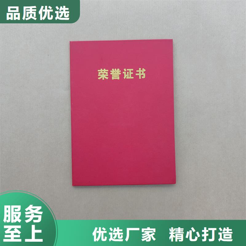 源头直供