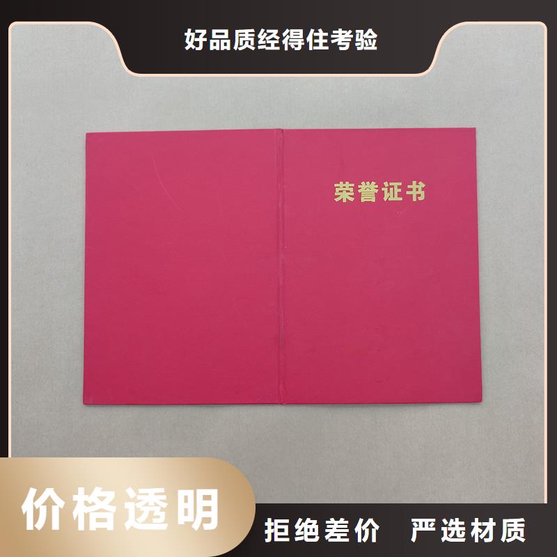 今日新品