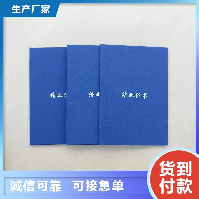 N年生产经验