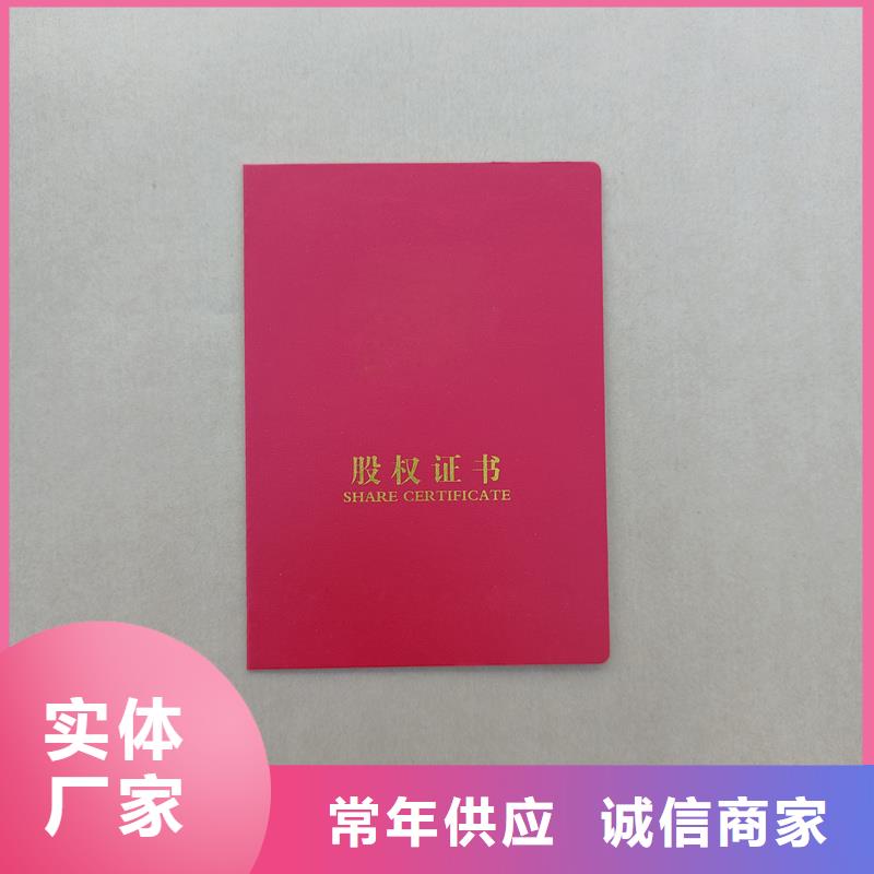 N年生产经验