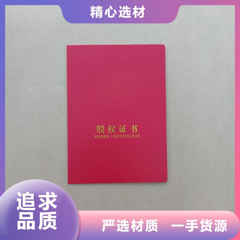 敢与同行比价格