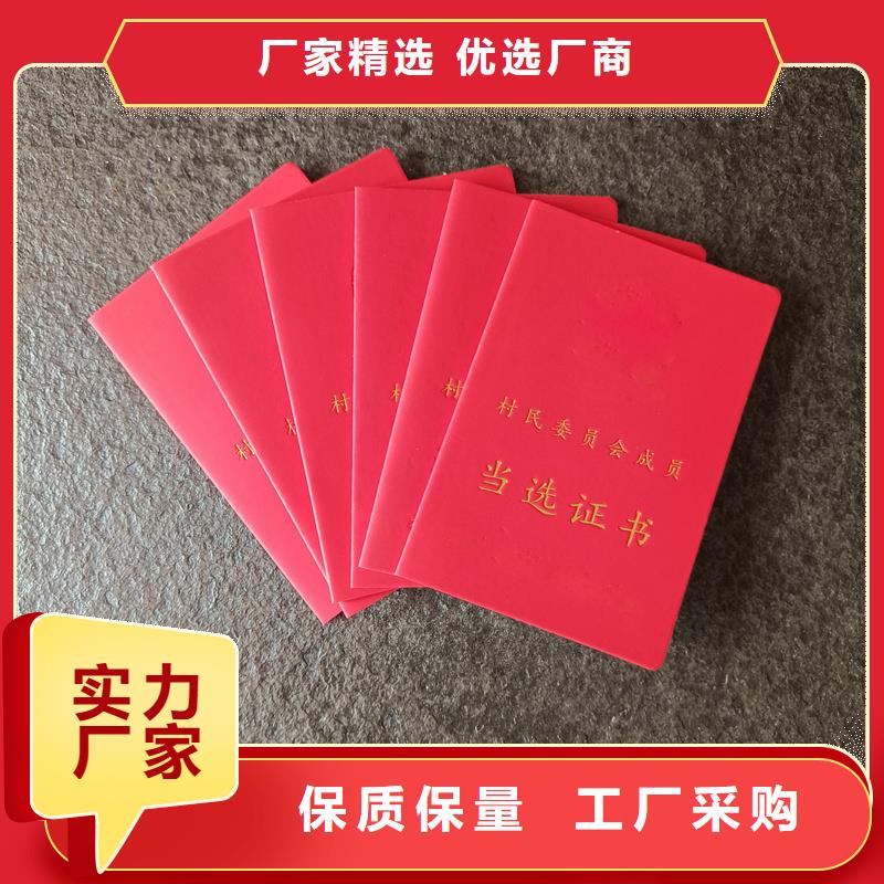 实力厂商