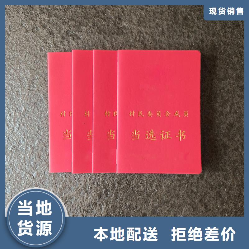 贴心服务
